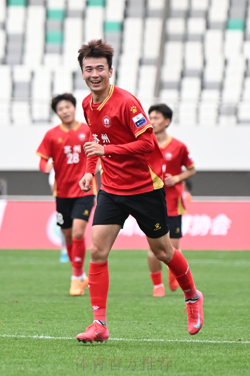 超级杯前萌芽赛温暖上演 恒大苏宁球员化身教练 超级杯前萌芽赛温暖上演 恒大苏宁球员化身教练