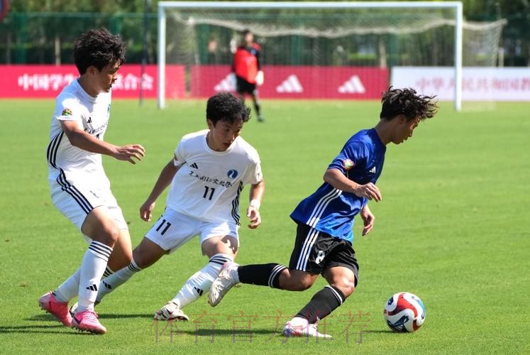 参赛球队多样 中国青少年足球联赛向高校敞开大门 参赛球队多样 中国青少年足球联赛向高校敞开大门