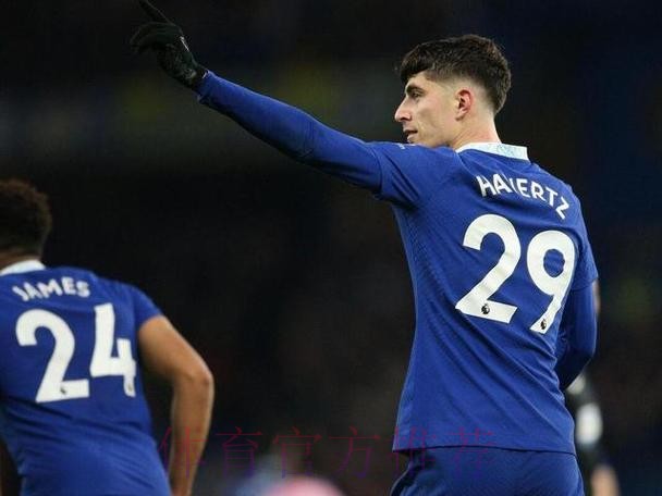 安帅有意签哈弗茨 蓝军打算放人但要大笔转会费 安帅有意签哈弗茨 蓝军打算放人但要大笔转会费